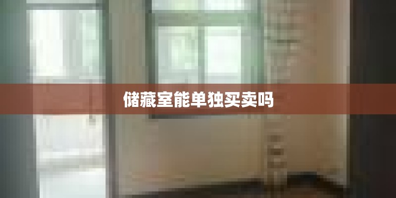 哪种植物属于天南星科？