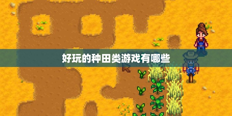 用排比句写一种植物用排比句写一种植物(一段话 用排比句写一种植物用排比句写一种植物(一段话